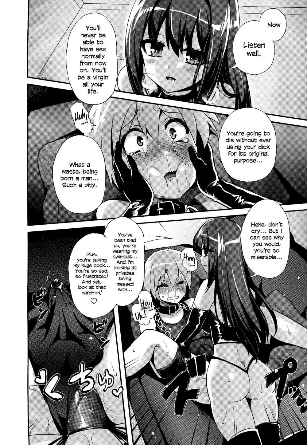 Hentai Manga Comic-M-Fragment-Read-22