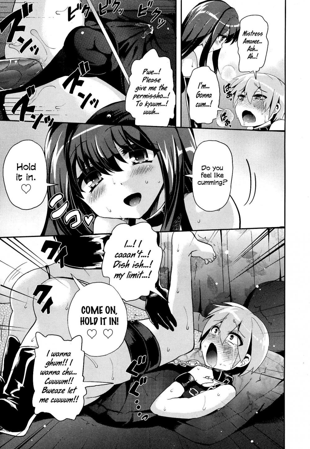 Hentai Manga Comic-M-Fragment-Read-25