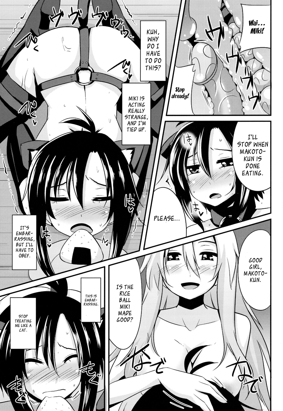 Hentai Manga Comic-MACOHOLIC-Read-12