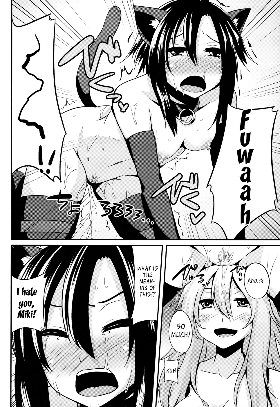 Hentai Manga Comic-MACOHOLIC-Read-15