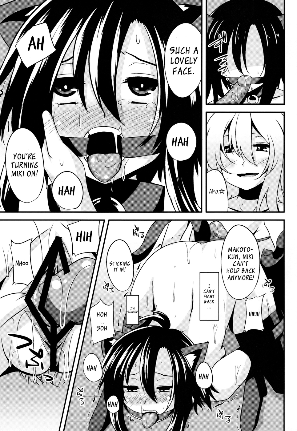 Hentai Manga Comic-MACOHOLIC-Read-18