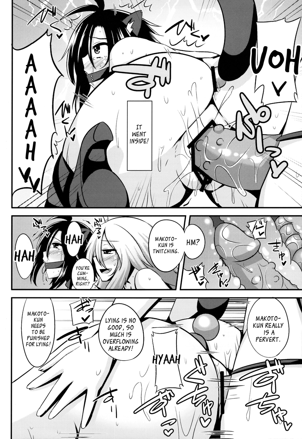 Hentai Manga Comic-MACOHOLIC-Read-19