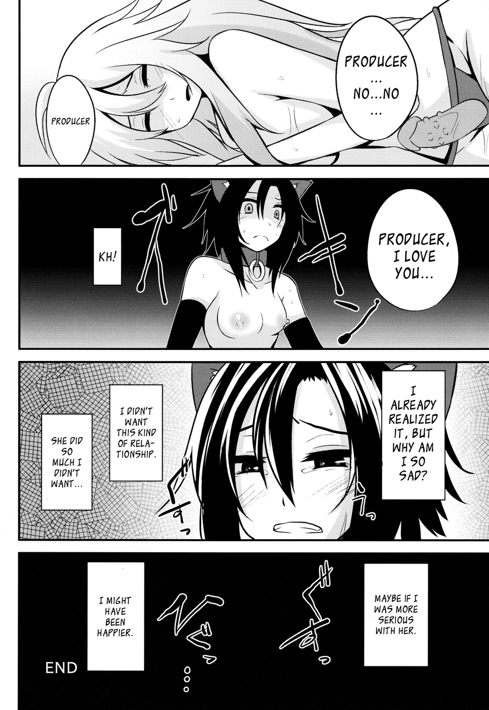 Hentai Manga Comic-MACOHOLIC-Read-25