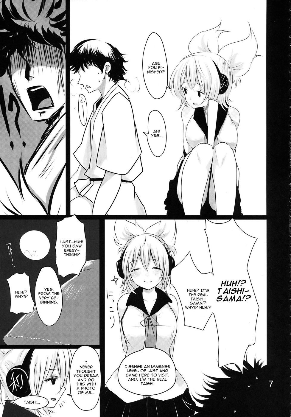 Hentai Manga Comic-MKX-Read-6