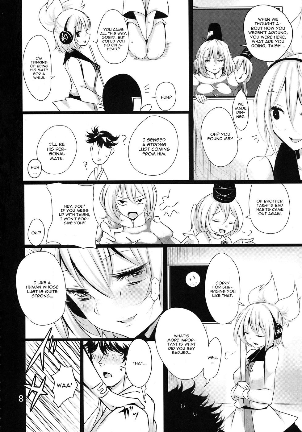 Hentai Manga Comic-MKX-Read-7