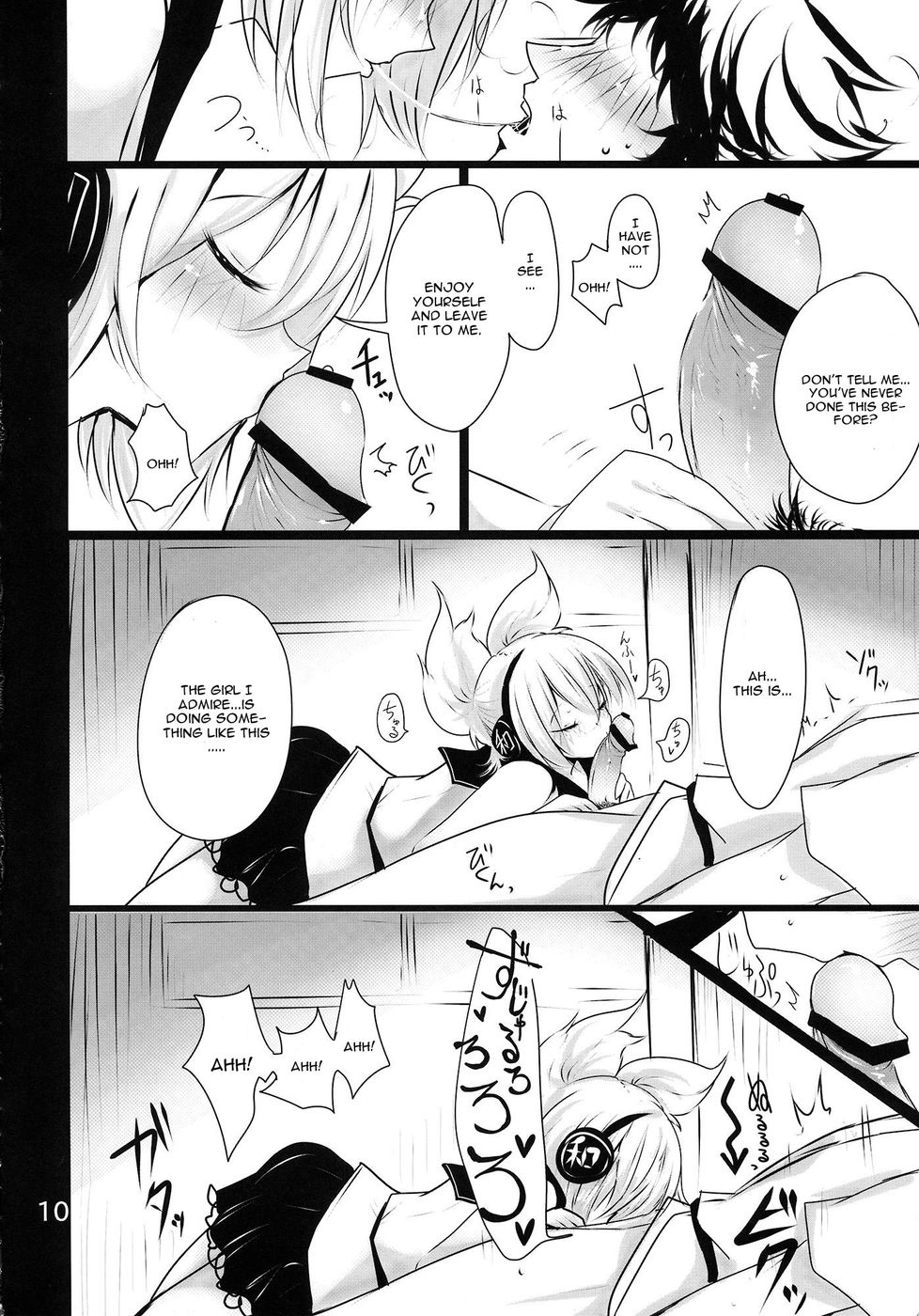 Hentai Manga Comic-MKX-Read-9