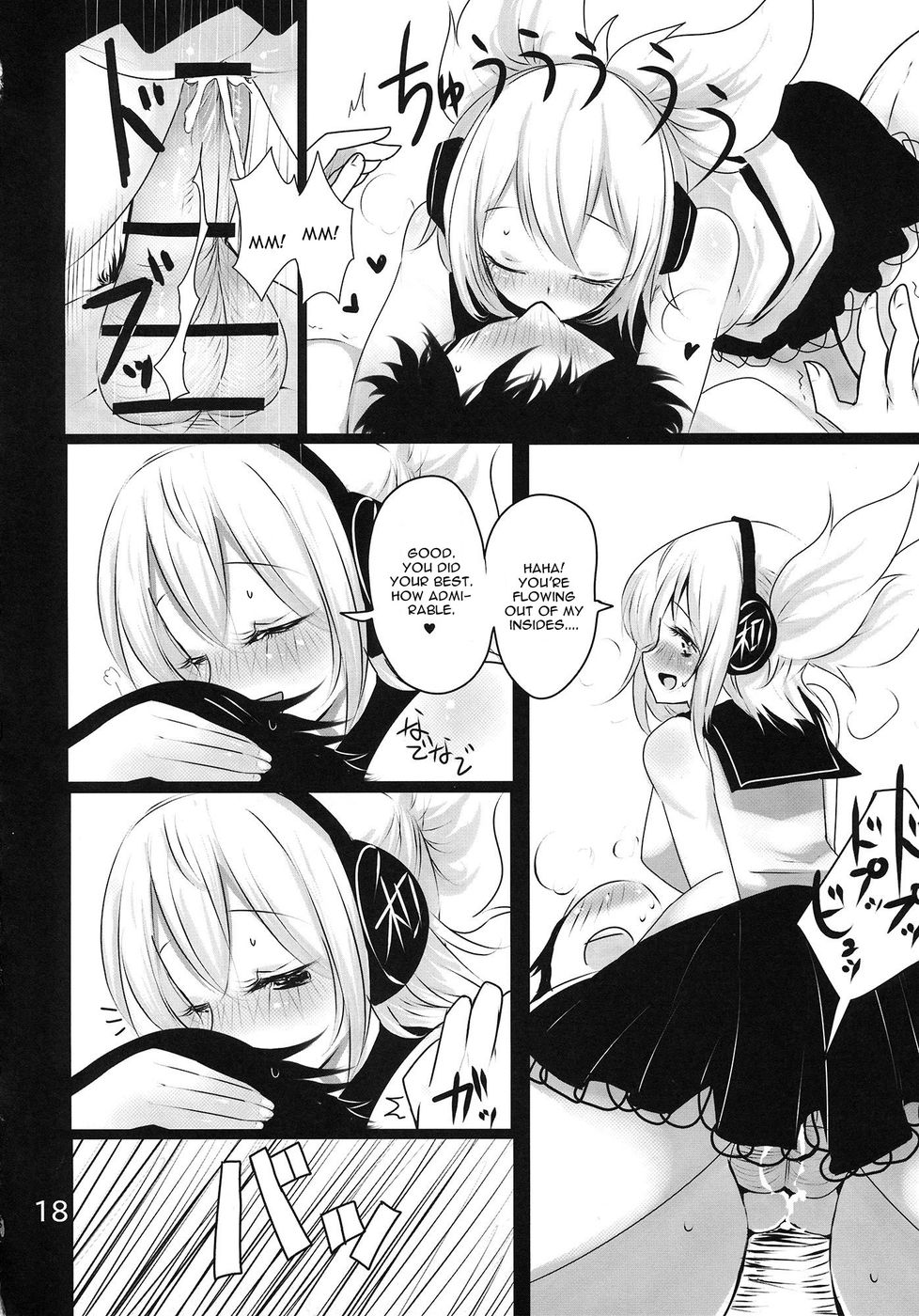 Hentai Manga Comic-MKX-Read-17