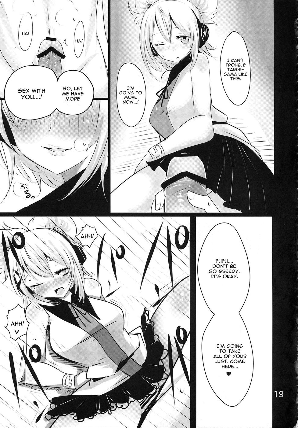 Hentai Manga Comic-MKX-Read-18