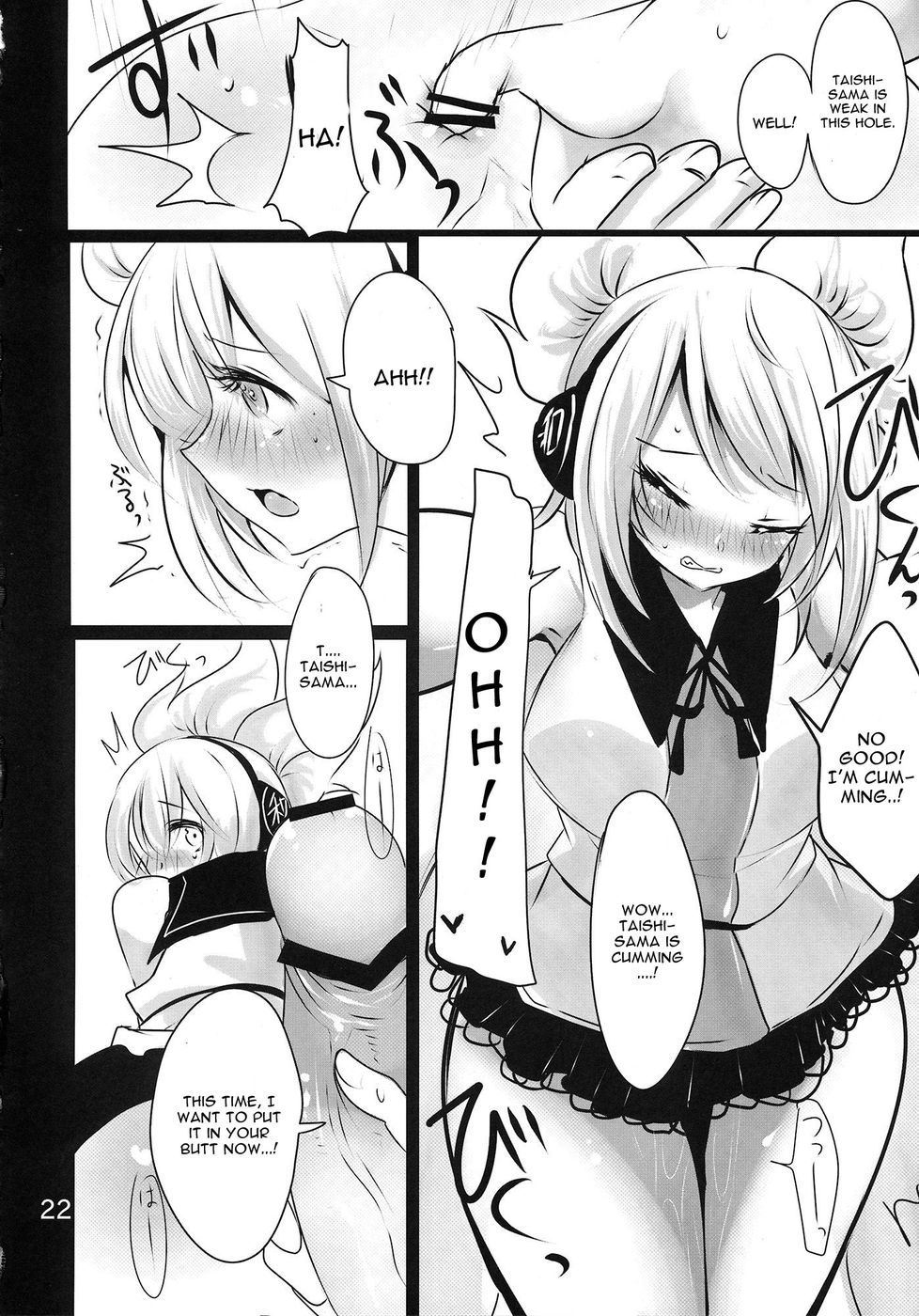 Hentai Manga Comic-MKX-Read-21