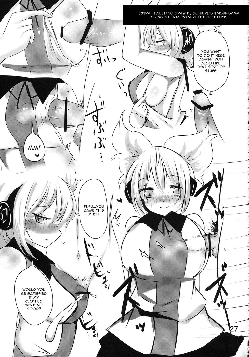 Hentai Manga Comic-MKX-Read-26
