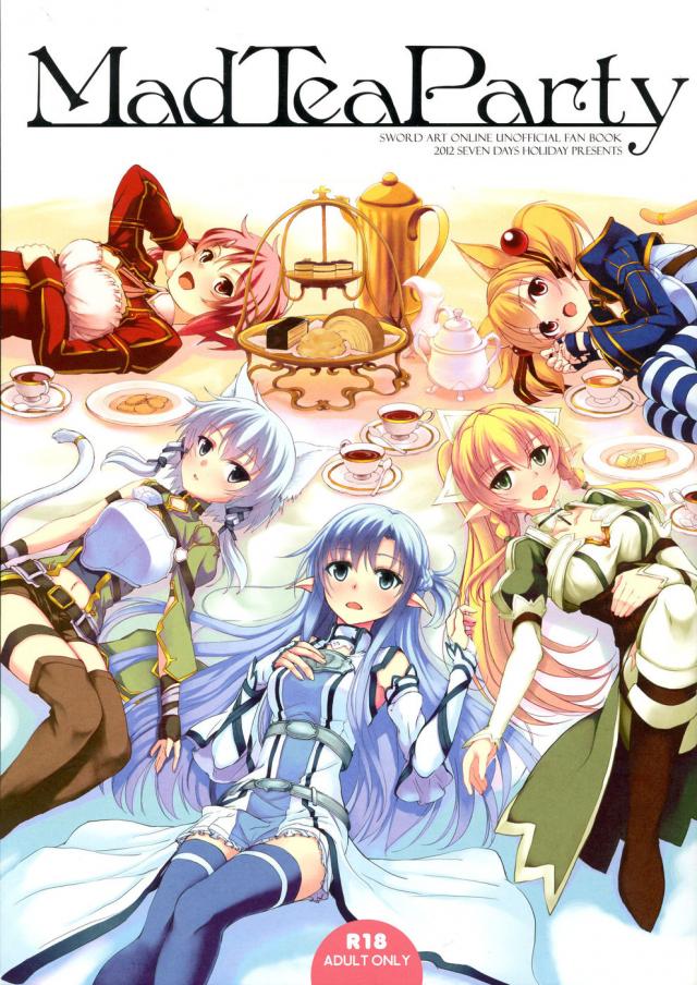Anime Sword Art Online Lesbian Porn - Mad Tea Party Sword Art Online hentai images