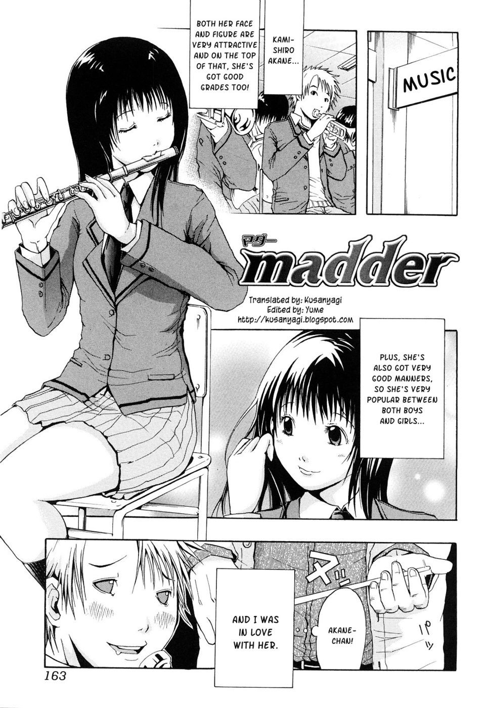 Hentai Manga Comic-Madder-Read-1