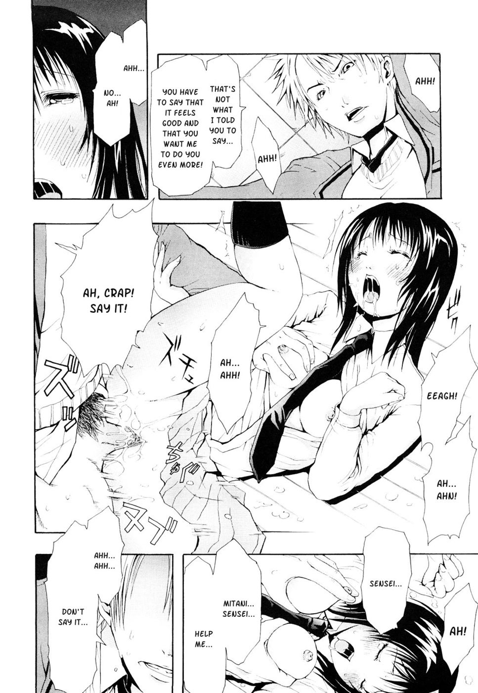 Hentai Manga Comic-Madder-Read-12