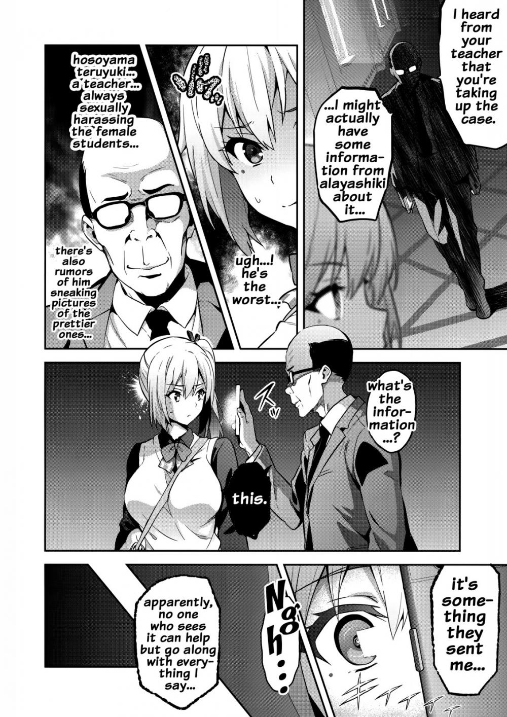 Hentai Manga Comic-Maitama-Read-5