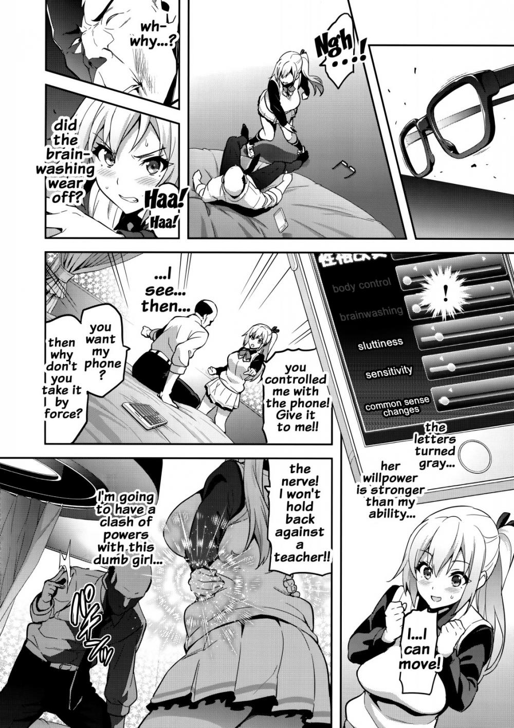 Hentai Manga Comic-Maitama-Read-9