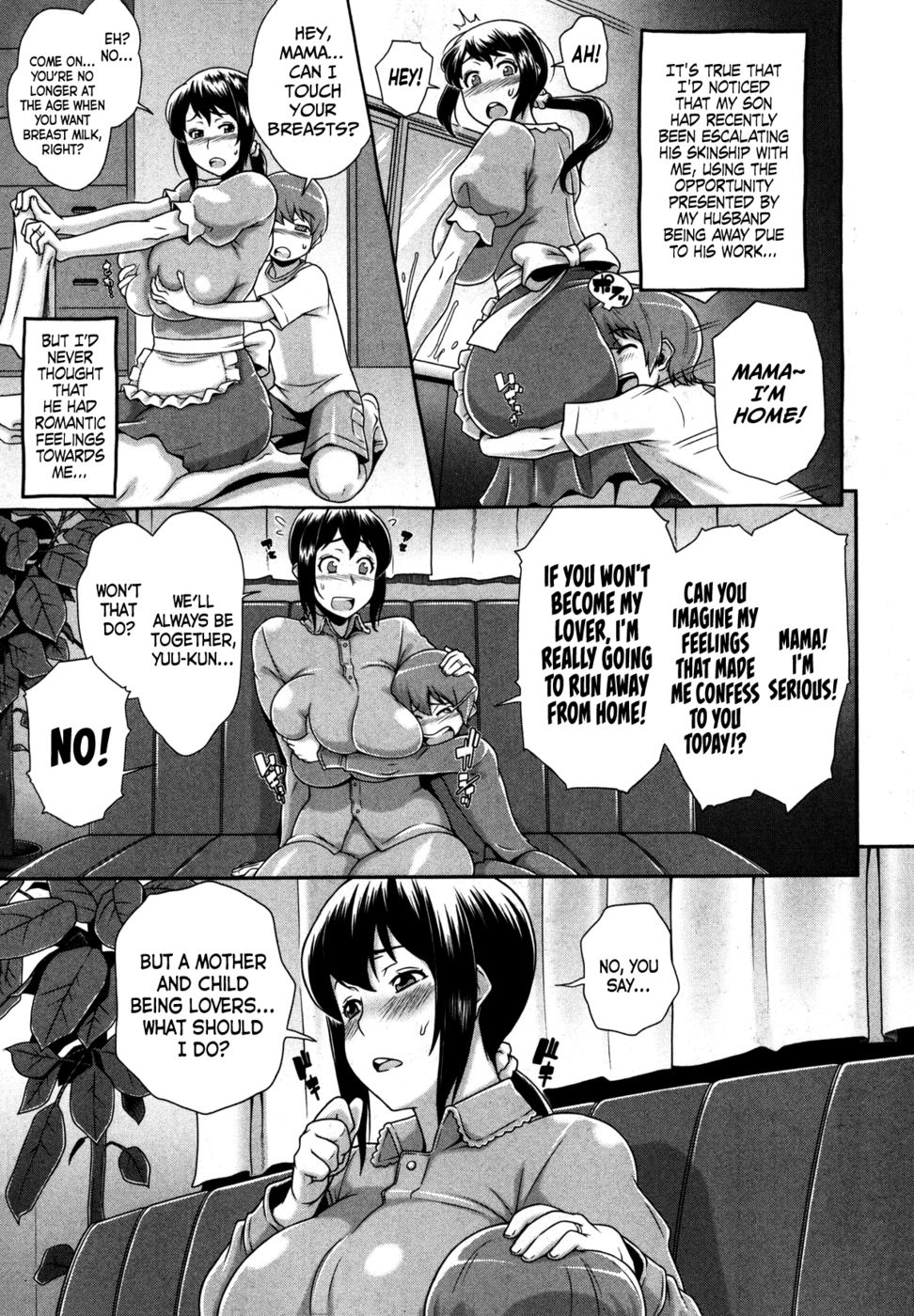 Hentai Manga Comic-Mamacon!-Read-5