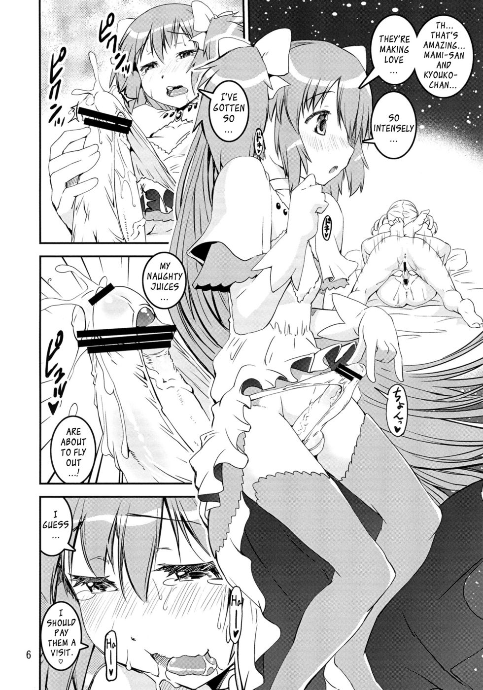 Hentai Manga Comic-Mami-Sandwich-Read-5