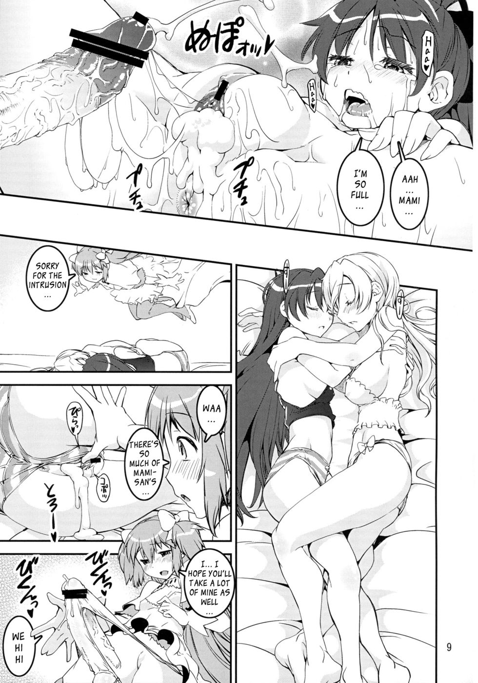 Hentai Manga Comic-Mami-Sandwich-Read-8