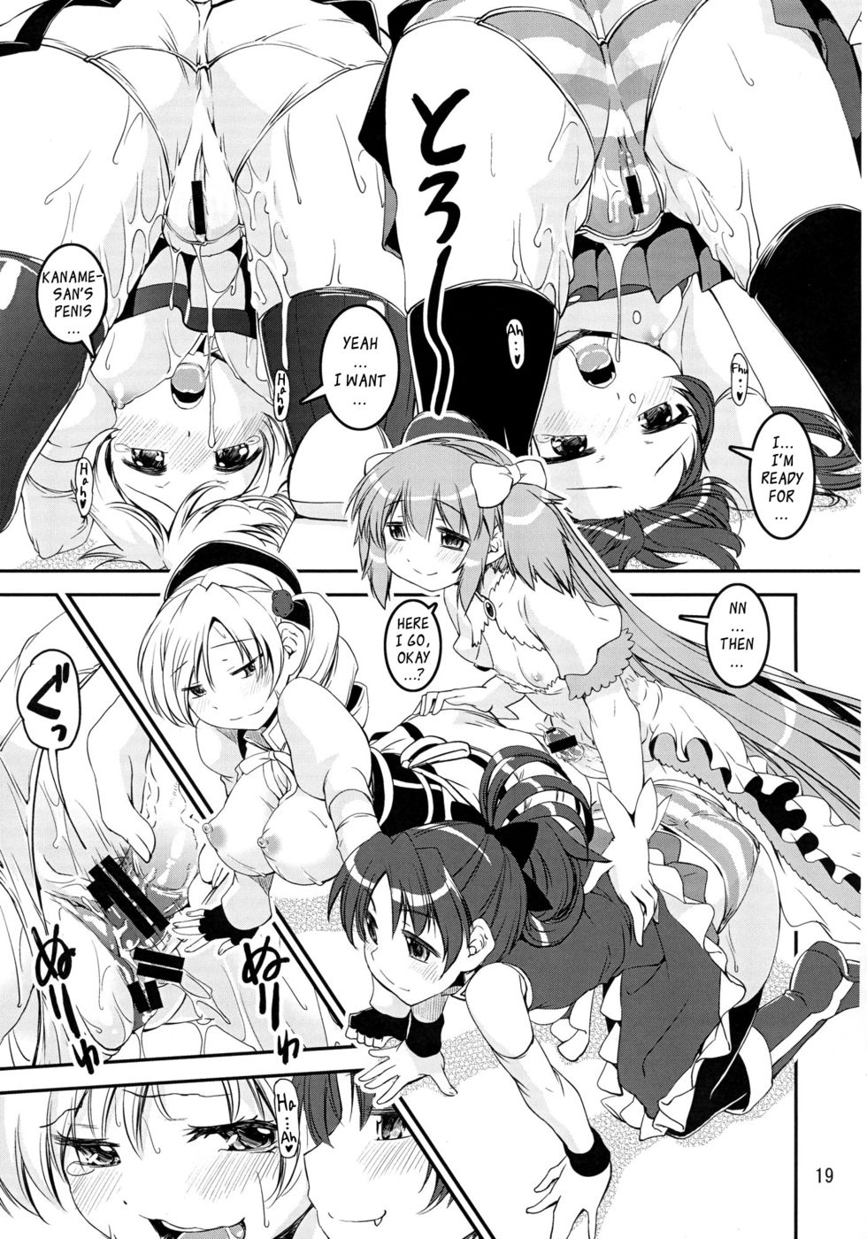 Hentai Manga Comic-Mami-Sandwich-Read-18