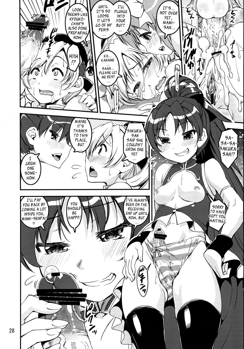 Hentai Manga Comic-Mami-Sandwich-Read-27