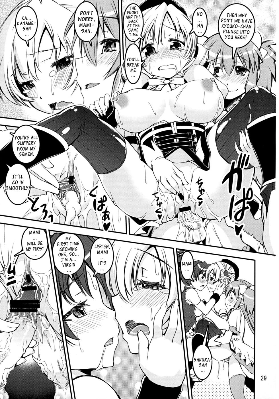 Hentai Manga Comic-Mami-Sandwich-Read-28