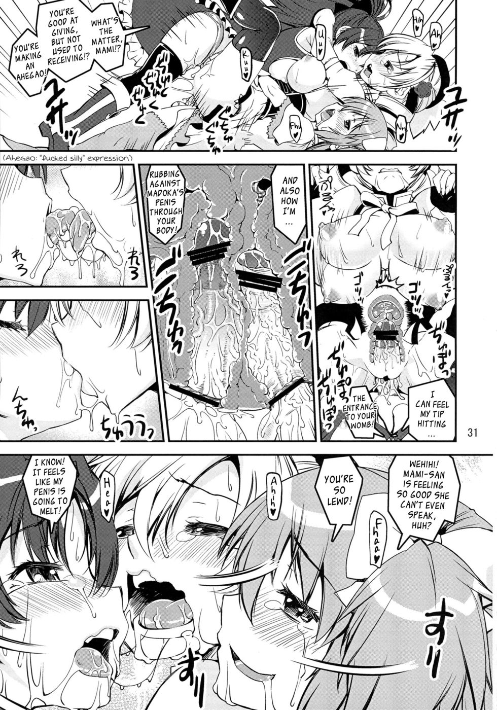 Hentai Manga Comic-Mami-Sandwich-Read-30