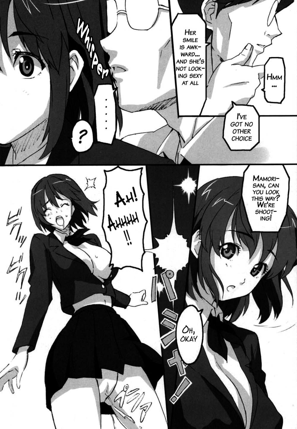 Hentai Manga Comic-Mamotama-Chapter 1-7