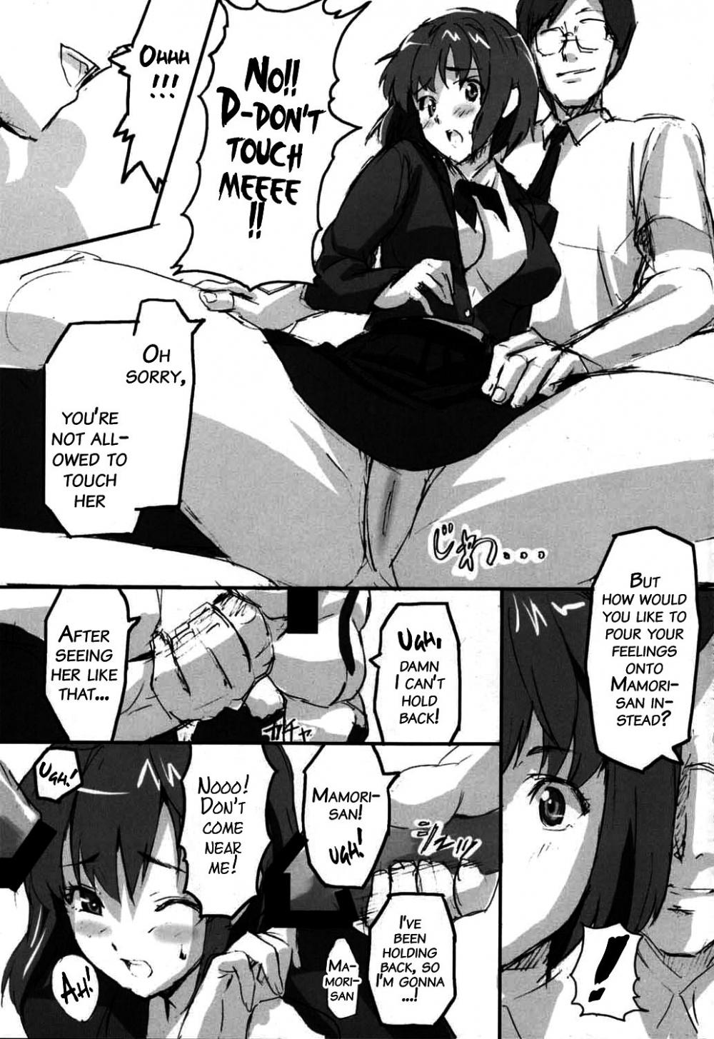 Hentai Manga Comic-Mamotama-Chapter 1-10