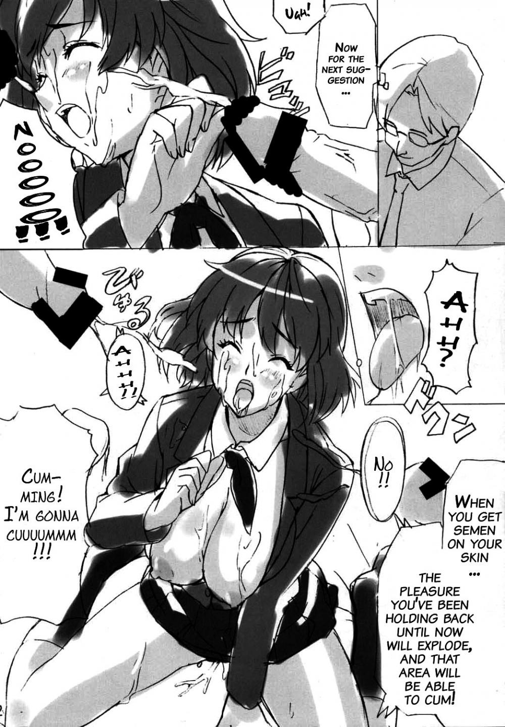 Hentai Manga Comic-Mamotama-Chapter 1-11