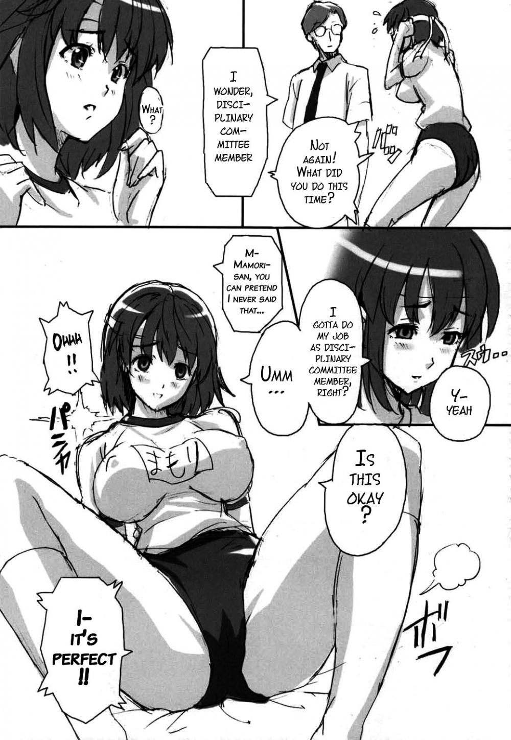 Hentai Manga Comic-Mamotama-Chapter 1-16