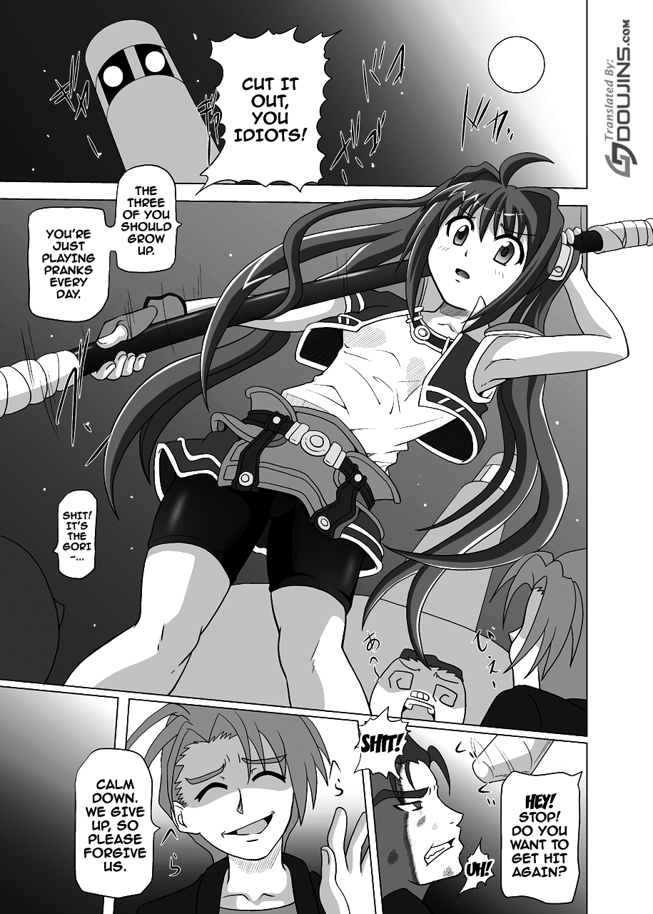 Hentai Manga Comic-Marionette-Read-4