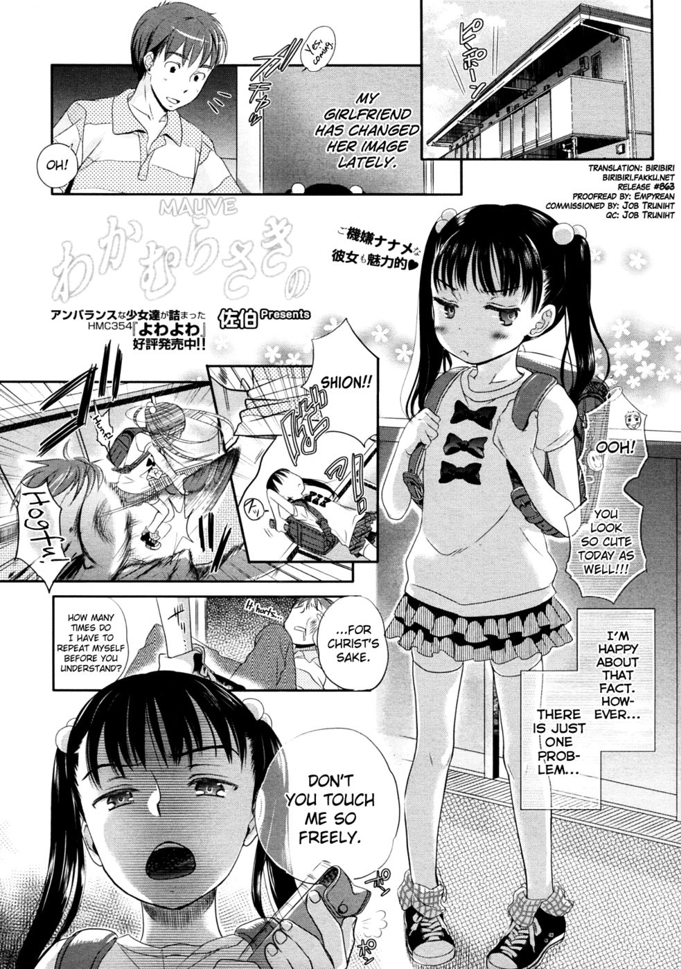 Hentai Manga Comic-Mauve-Read-1