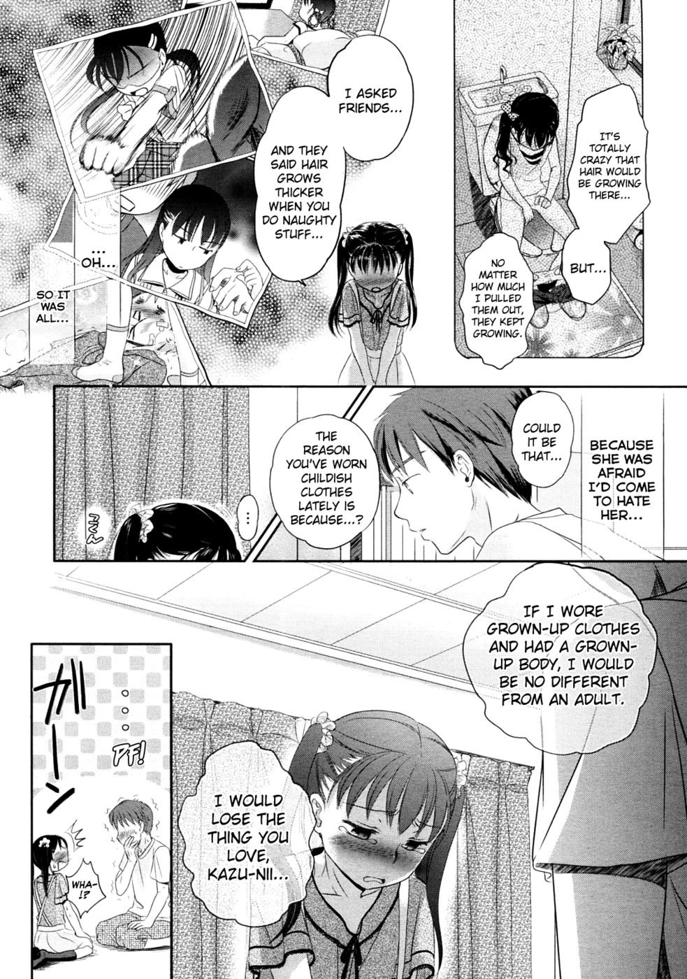 Hentai Manga Comic-Mauve-Read-9