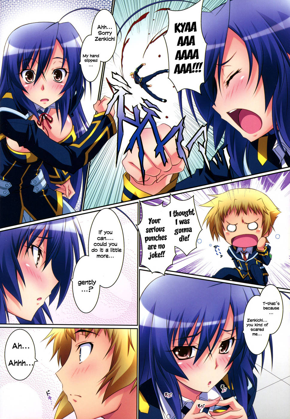 Medaka box манга хентай фото 39