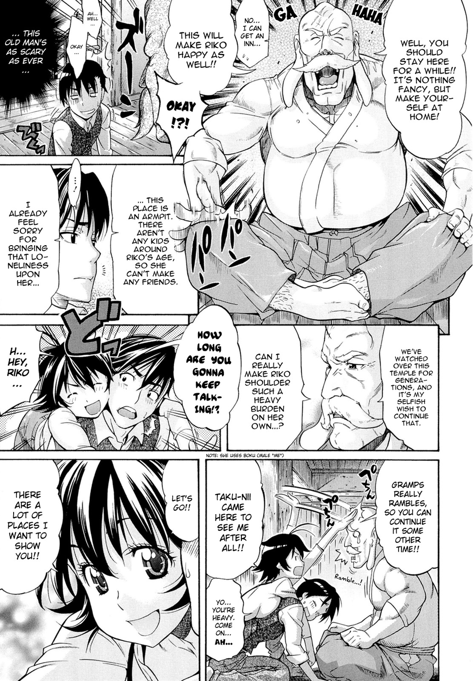 Hentai Manga Comic-Memory-Read-3