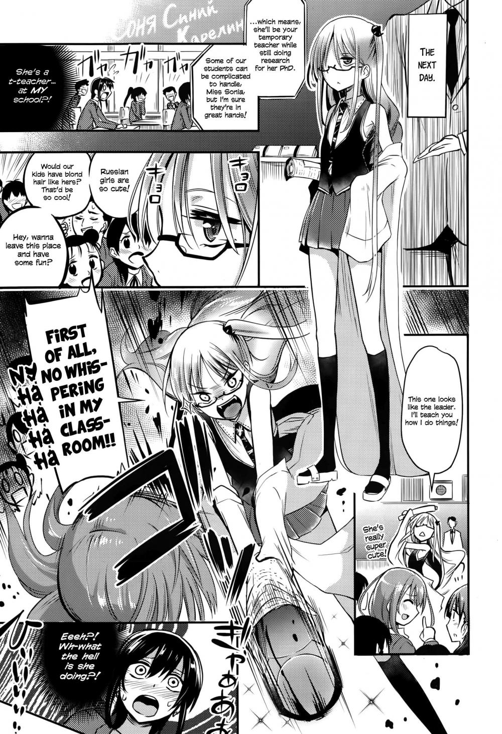 Hentai Manga Comic-Meow-Read-3