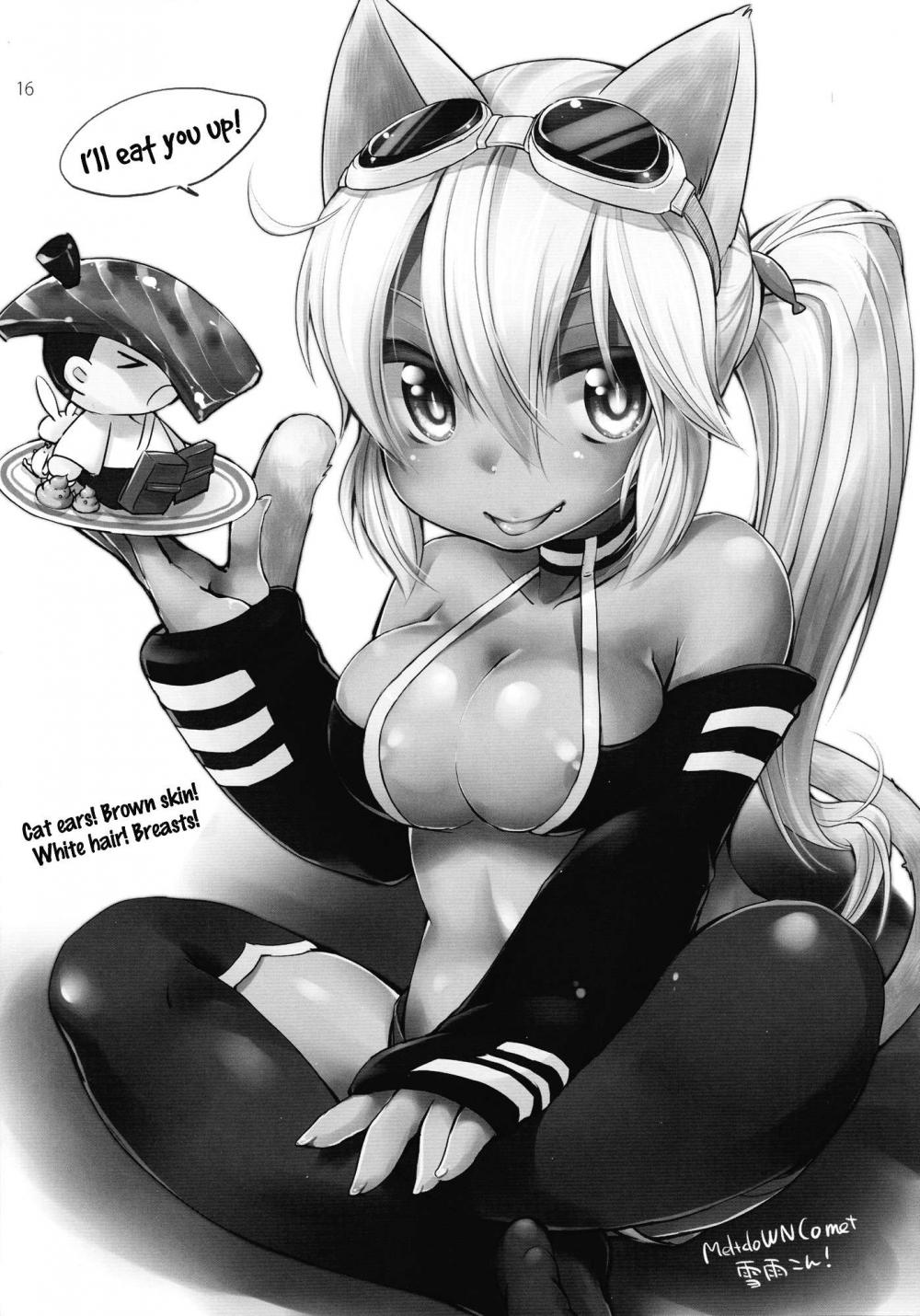 Hentai Manga Comic-MeruShino-Read-15