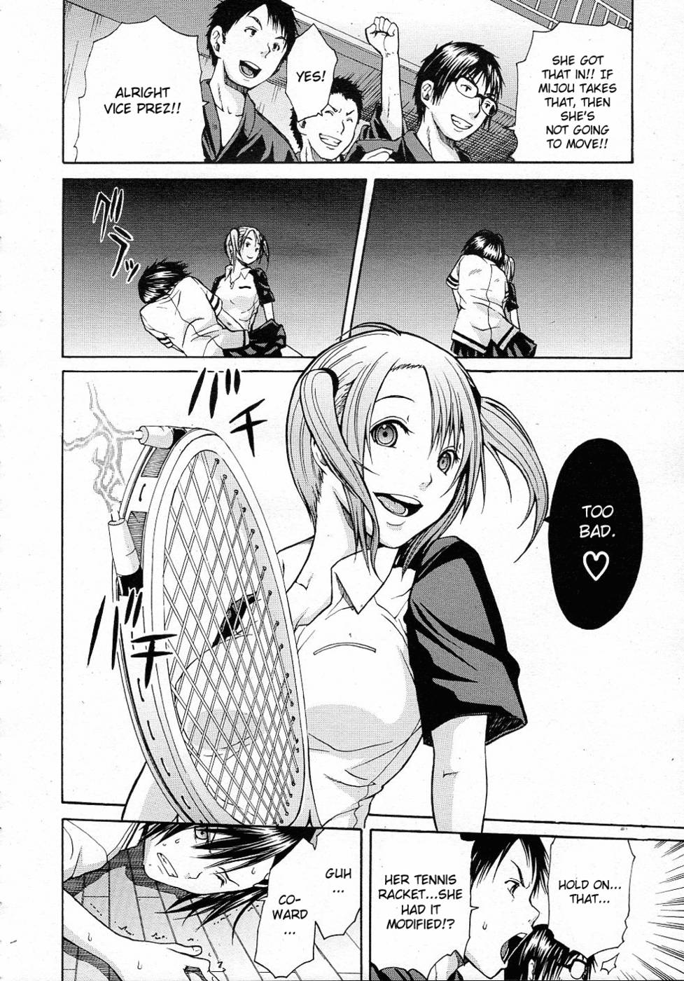 Hentai Manga Comic-Midaremau 2-Read-8