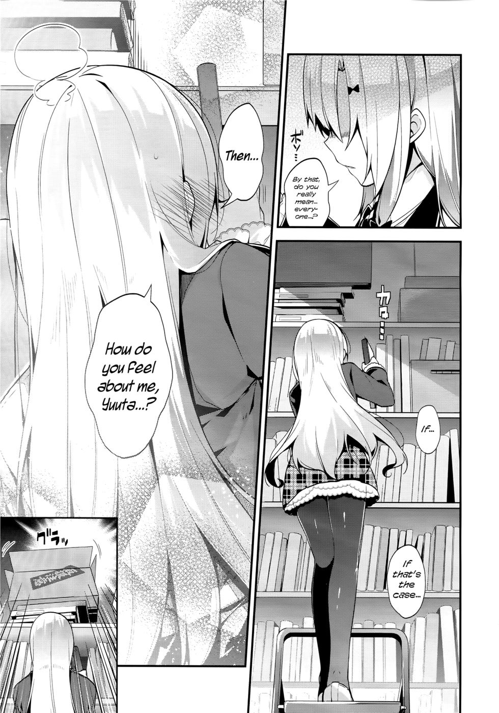 Hentai Manga Comic-Miharudere-Read-7