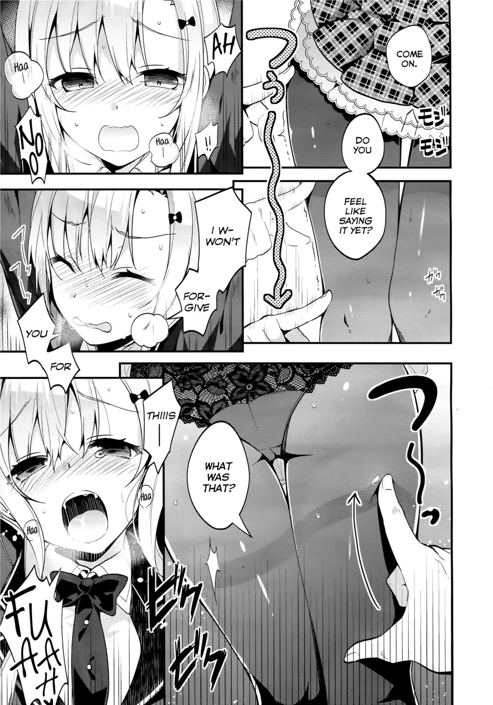 Hentai Manga Comic-Miharudere-Read-11