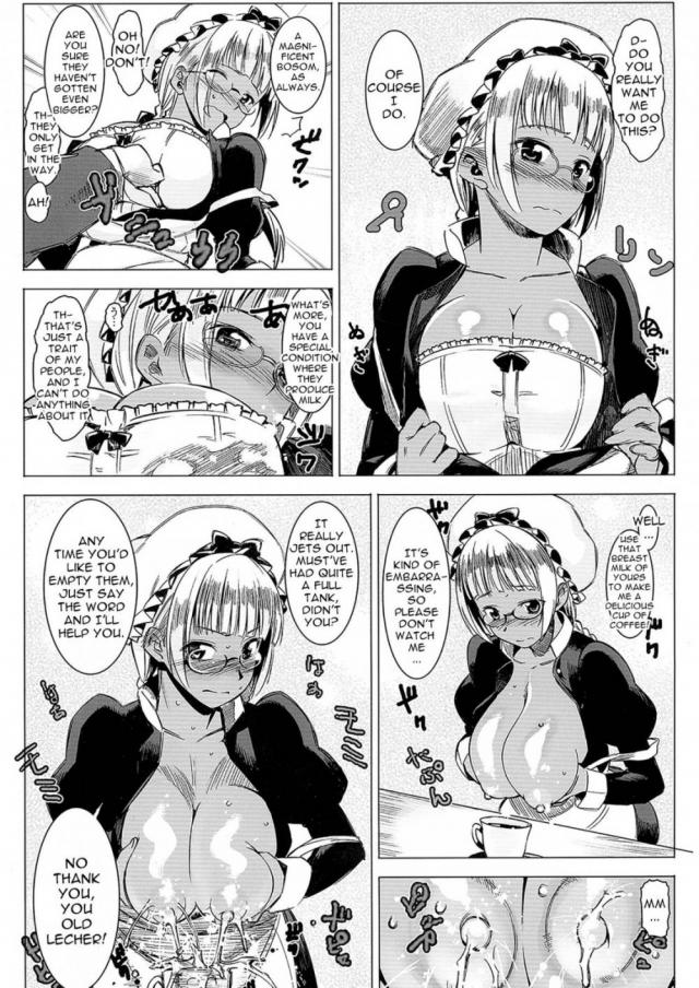 hentai-manga-Milk-spraying Creamy Brown Maid! Is She Stupid