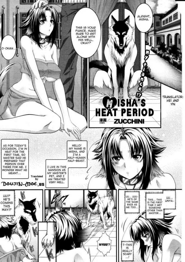 hentai-manga-Misha\'s Heat Period