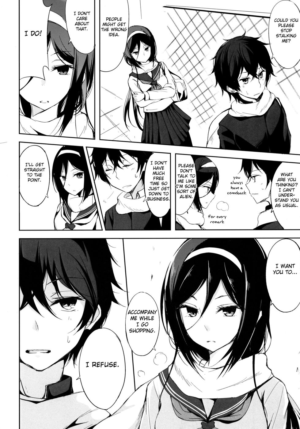 Hentai Manga Comic-Mitsuhyouka-Read-3