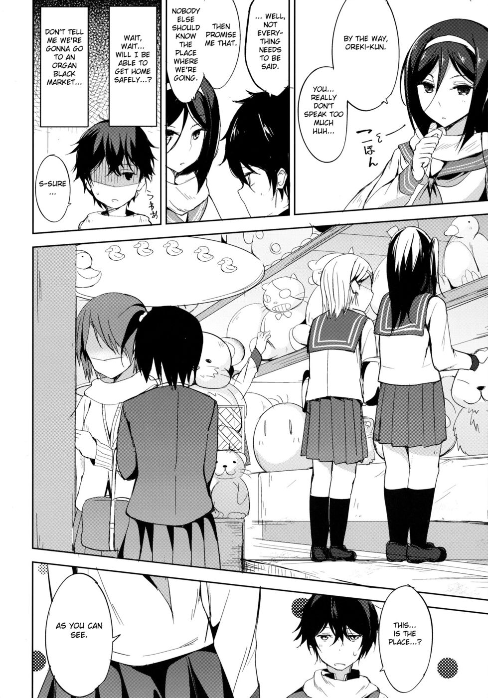 Hentai Manga Comic-Mitsuhyouka-Read-5