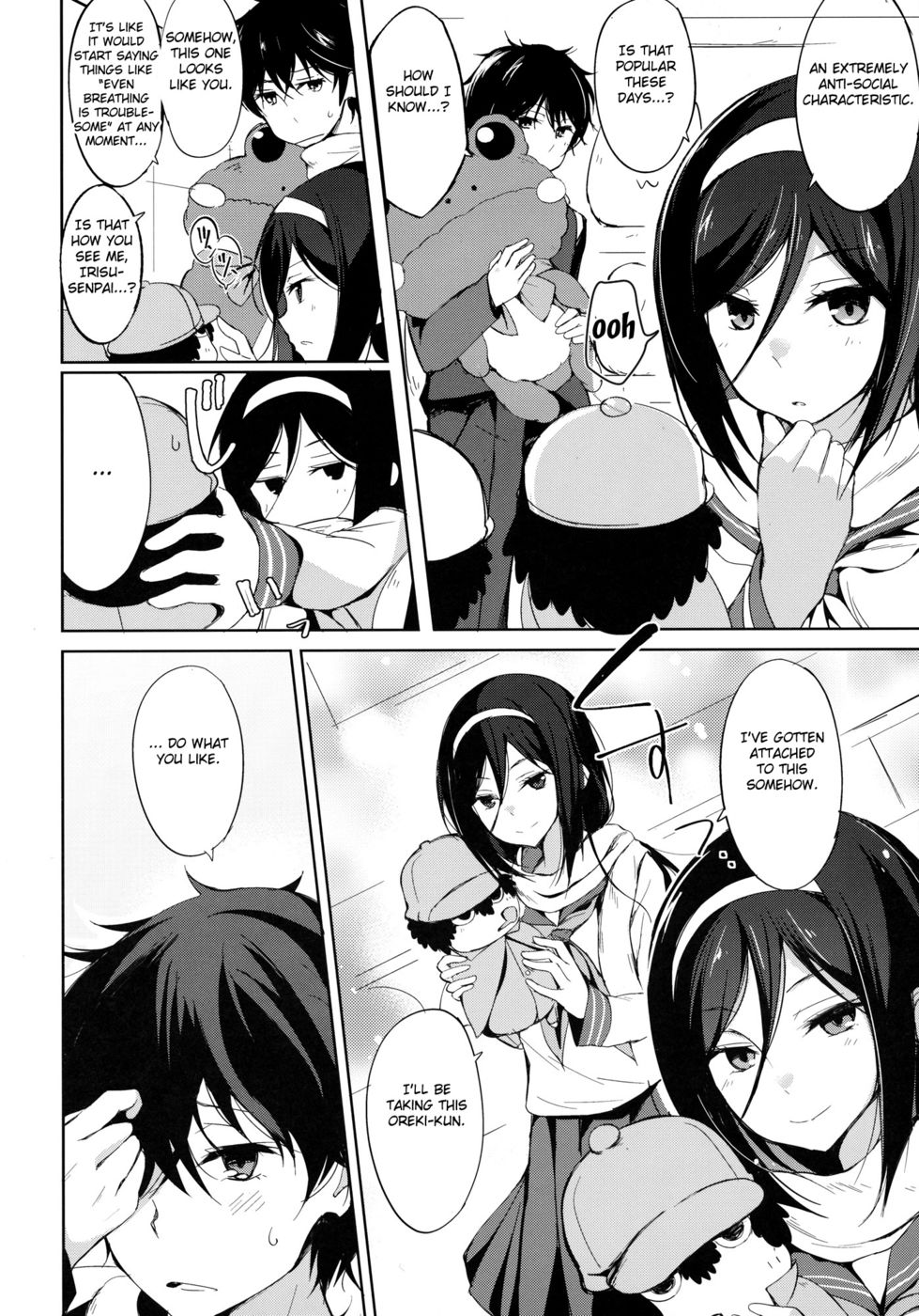 Hentai Manga Comic-Mitsuhyouka-Read-7