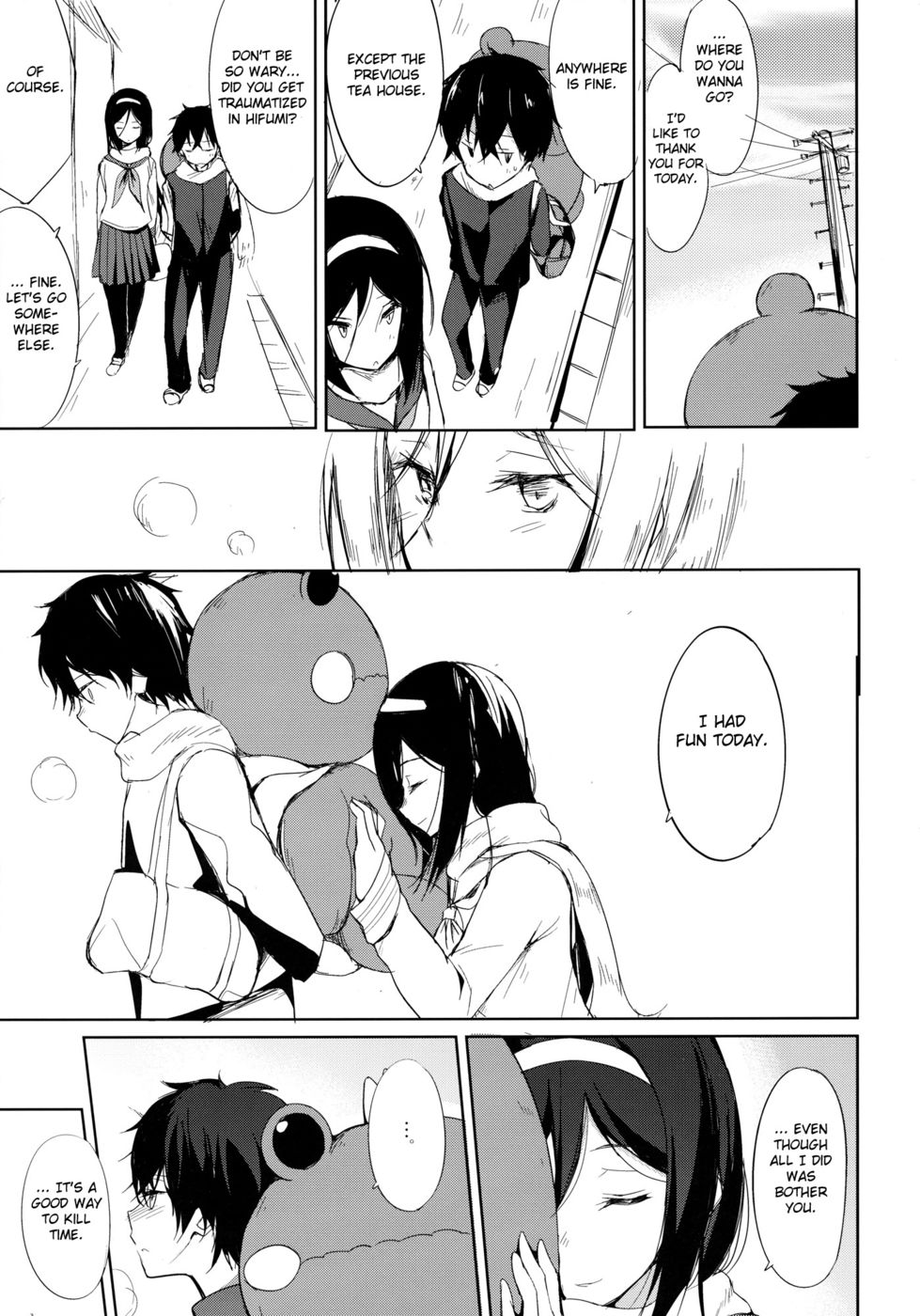 Hentai Manga Comic-Mitsuhyouka-Read-8