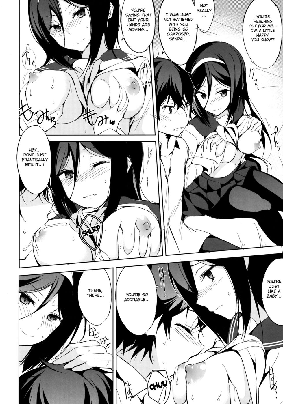 Hentai Manga Comic-Mitsuhyouka-Read-11