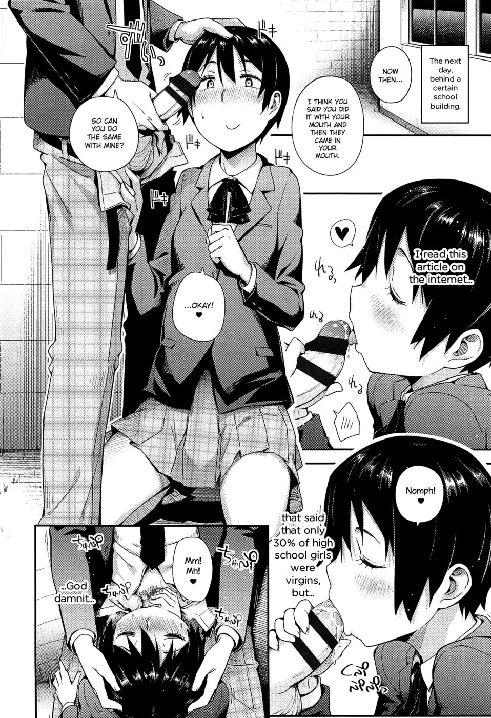 Hentai Manga Comic-MKG!!-Read-4