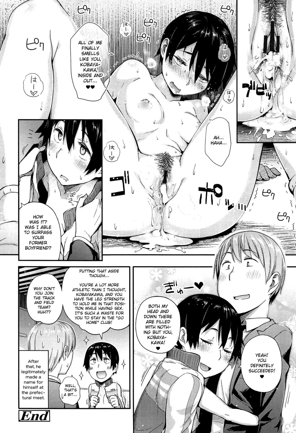 Hentai Manga Comic-MKG!!-Read-16