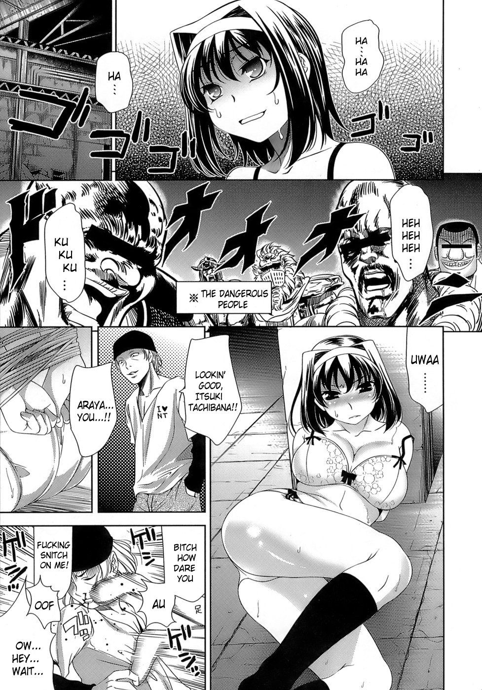 Hentai Manga Comic-Mono-no-Aware-Read-7